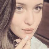 Ana from Pocos de Caldas | Woman | 30 years old | Pisces
