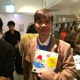 Lance from Taipei | Man | 52 years old | Aquarius