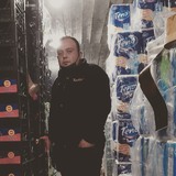 Muratseran53 from Kirikkale | Man | 32 years old | Aries