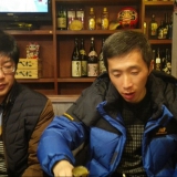 Lixia from Nerima | Man | 43 years old | Capricorn