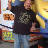 Ipshyuki from Yaizu | Man | 53 years old | Scorpio